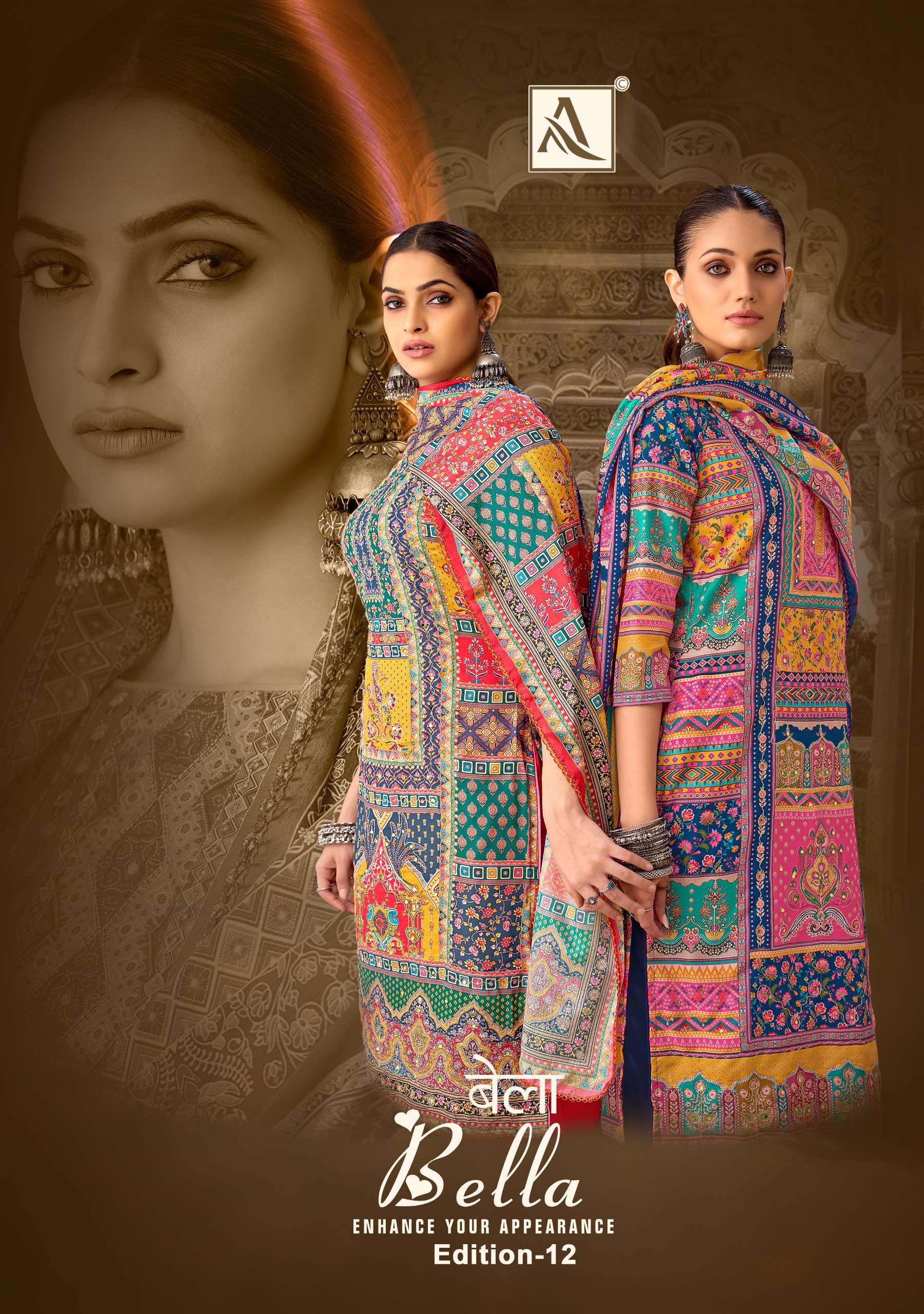 BELLA-12 by open pic bbAlok